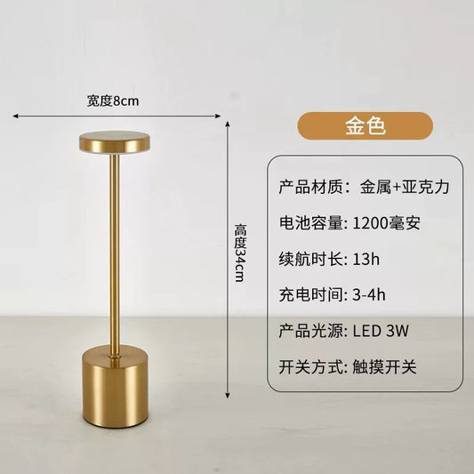 LED charging touch I-desk lamp